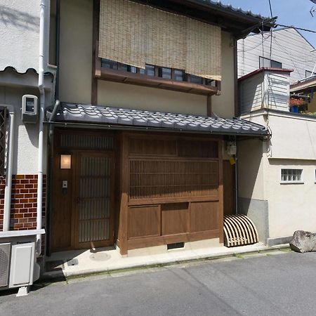 Rikyu An Machiya Residence Inn Kioto Exterior foto